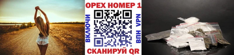 mega ссылки  Нижневартовск  COCAIN Боливия 