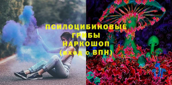 меф VHQ Абаза
