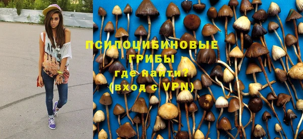 метадон Наволоки