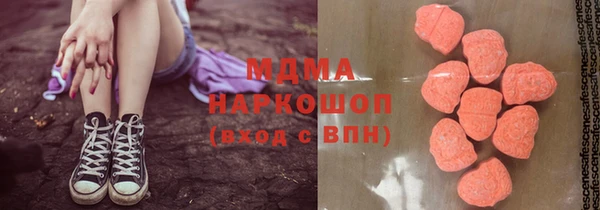 меф VHQ Абаза