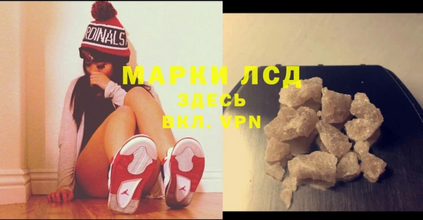 ешки Абинск