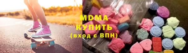 метадон Наволоки