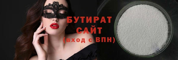 ешки Абинск