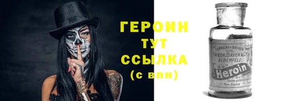 соль курить ск Абдулино