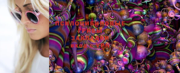 меф VHQ Абаза