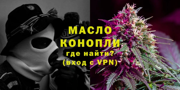 меф VHQ Абаза