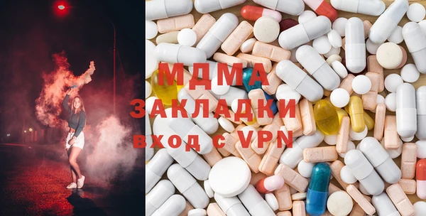 ешки Абинск