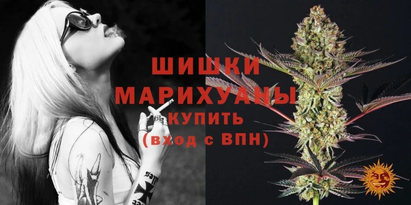 соль курить ск Абдулино