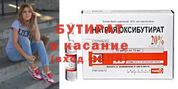 меф VHQ Абаза