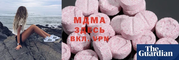 меф VHQ Абаза