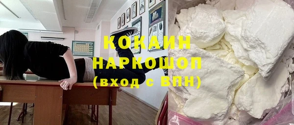 меф VHQ Абаза