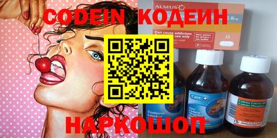 MDMA Ирбит