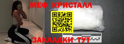 кокаин премиум Изобильный