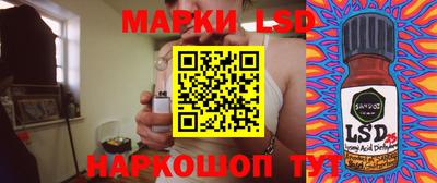 кокаин премиум Изобильный