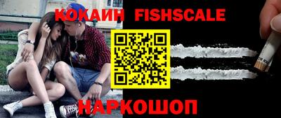 MDMA Ирбит
