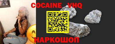 MDMA Ирбит