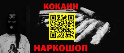 MDMA Ирбит