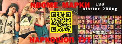 MDMA Ирбит