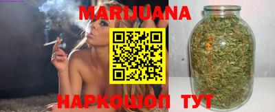 кокаин премиум Изобильный