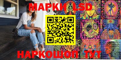 кокаин премиум Изобильный