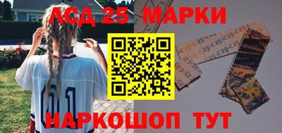MDMA Ирбит