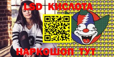 MDMA Ирбит