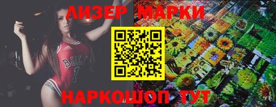 MDMA Ирбит
