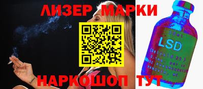 кокаин премиум Изобильный