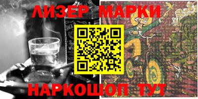 метамфетамин Ипатово