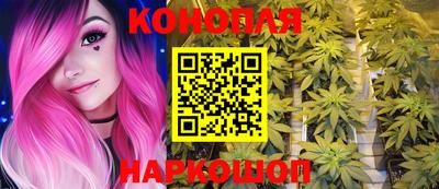 MDMA Ирбит