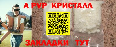 MDMA Ирбит