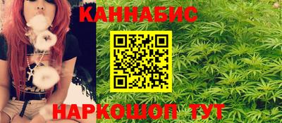 MDMA Ирбит