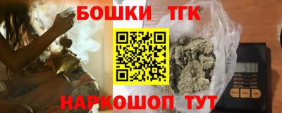 кокаин премиум Изобильный