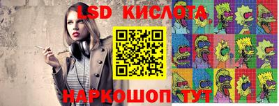 MDMA Ирбит