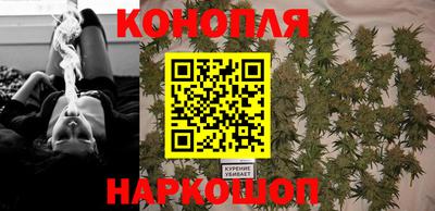 кокаин премиум Изобильный