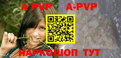 MDMA Ирбит