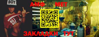 кокаин премиум Изобильный