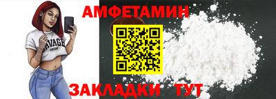 MDMA Ирбит