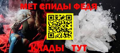MDMA Ирбит