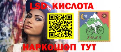 метамфетамин Ипатово