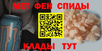 кокаин премиум Изобильный