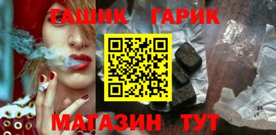 кокаин премиум Изобильный