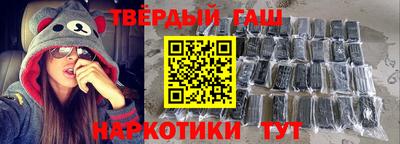 кокаин премиум Изобильный