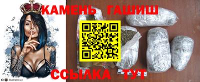 кокаин премиум Изобильный