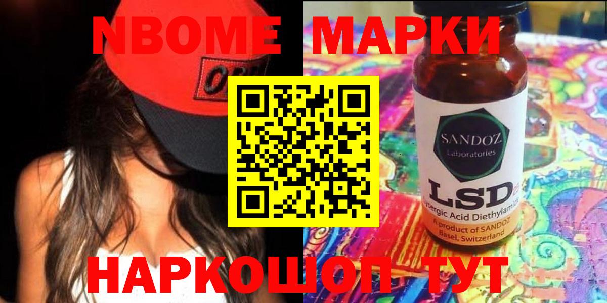 LSD-25 экстази ecstasy  Вход с VPN  ЛСД экстази кислота  Нижневартовск 