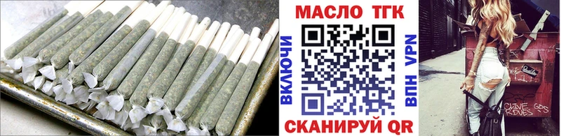 Дистиллят ТГК жижа  Нижневартовск 
