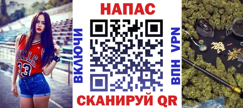 Каннабис Amnesia  Нижневартовск 